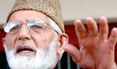 Mufti should introspect about his deeds in JK: Geelani